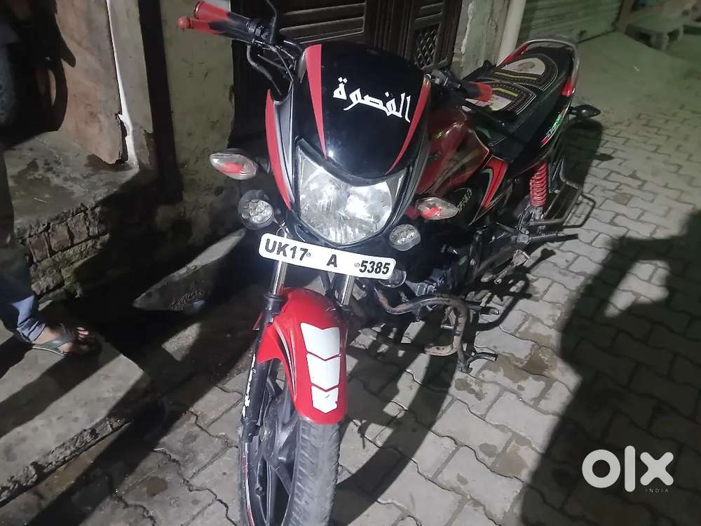 Gadi good condition me he