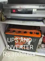 Kyocera xeeox machine, lamination machine, and computer  for salle