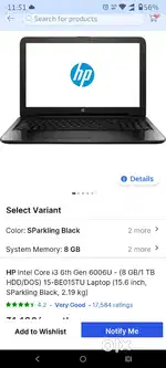 HP Laptop 16.5 inch 8GB RAM & 1TB