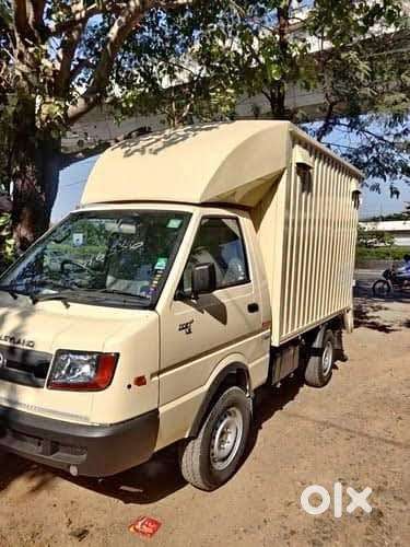 Need Delivery boys cum godown incharge