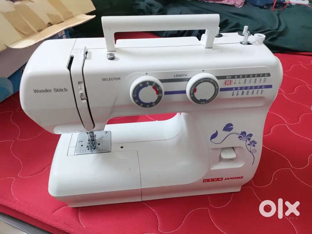Sewing machine electric