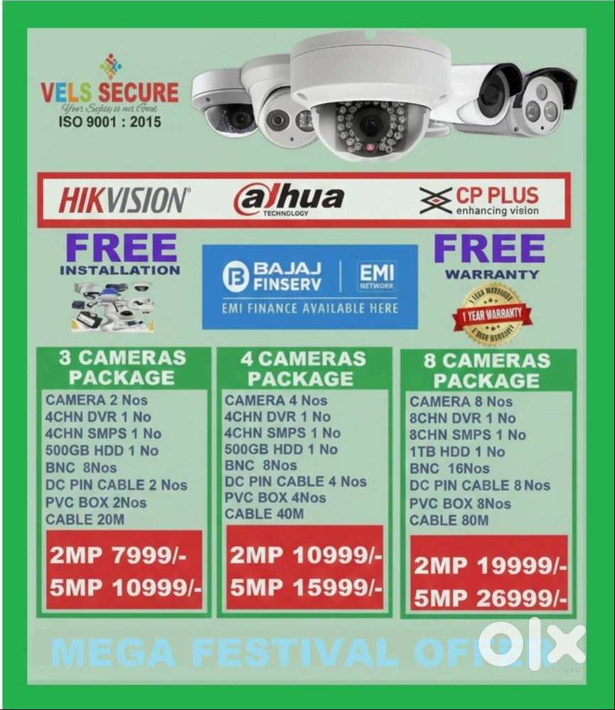 2MP  HIKVISION   CCTV CAMERA   DAY & NIGHT VISION MEGA DECEMB