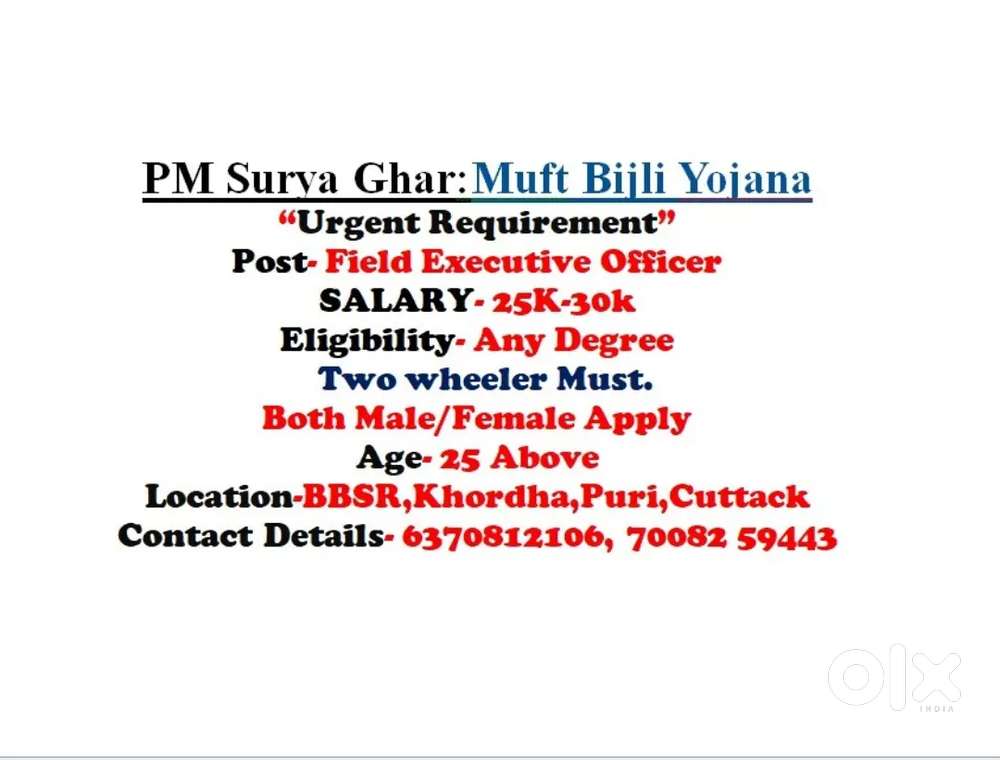 Required Field executive for our company.