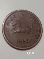 One Pice Coin