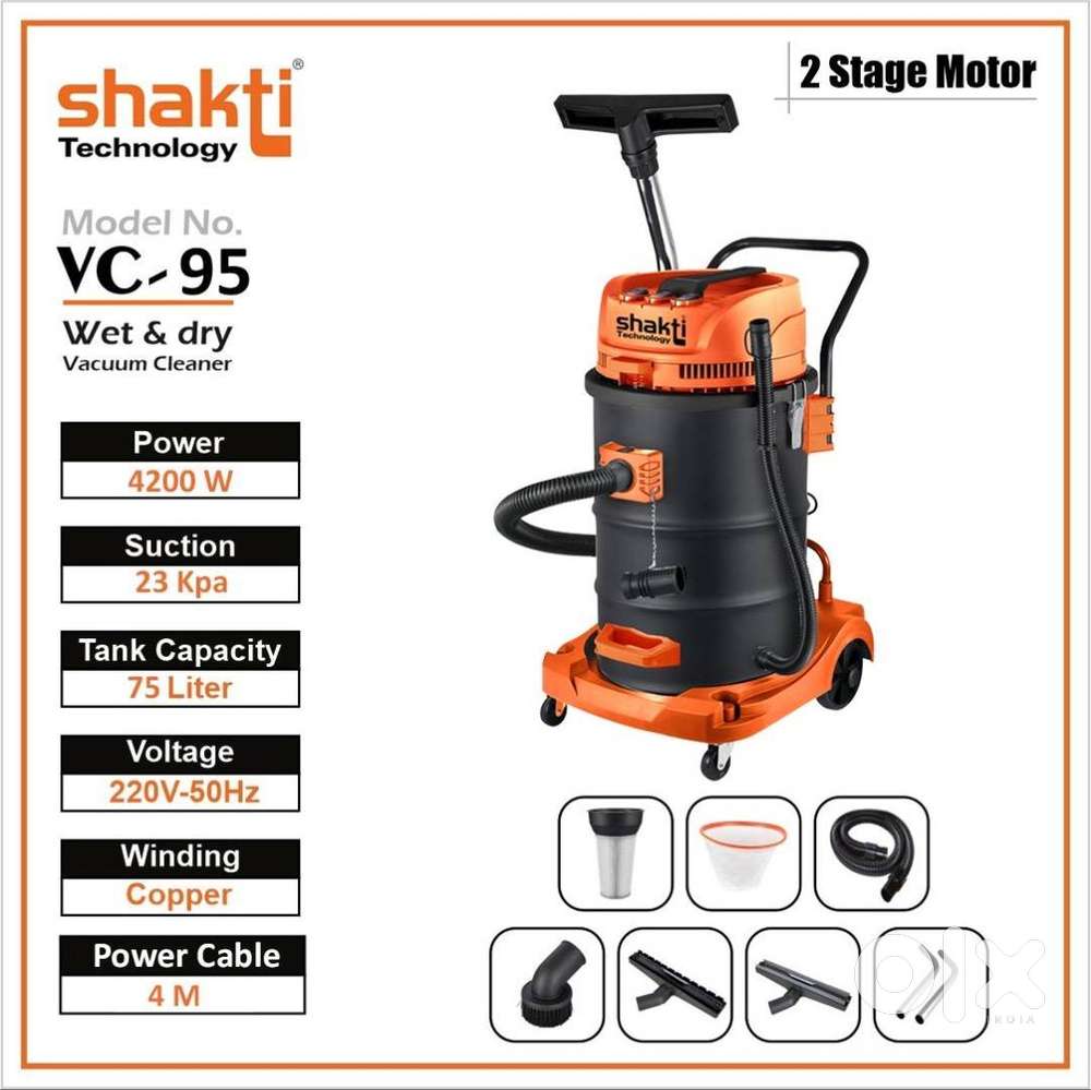 Industrial Wet & Dry Vacuum Cleaner Shakti Technology VC-95