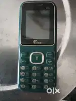 Keypad phone