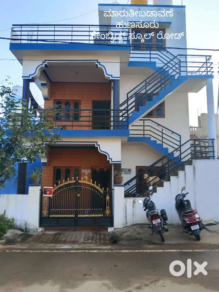 The main legae document for house selling is the sale deed.