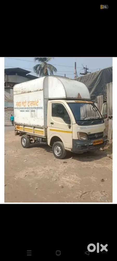 Tata ac urgent