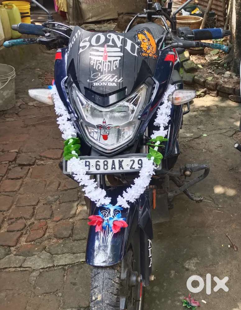 New condition urgent sell