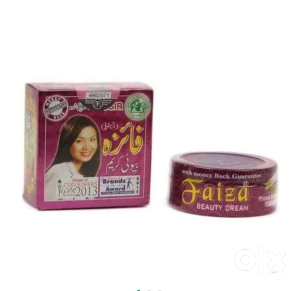 Faiza beuty cream
