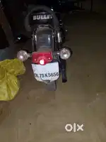 A one bike call me