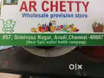 AR chetty wholesale provision store