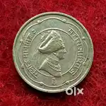 One aana vintage coin