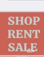 Shops available for rent and for sale putlighar