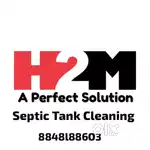 Septic Tank Cleaning