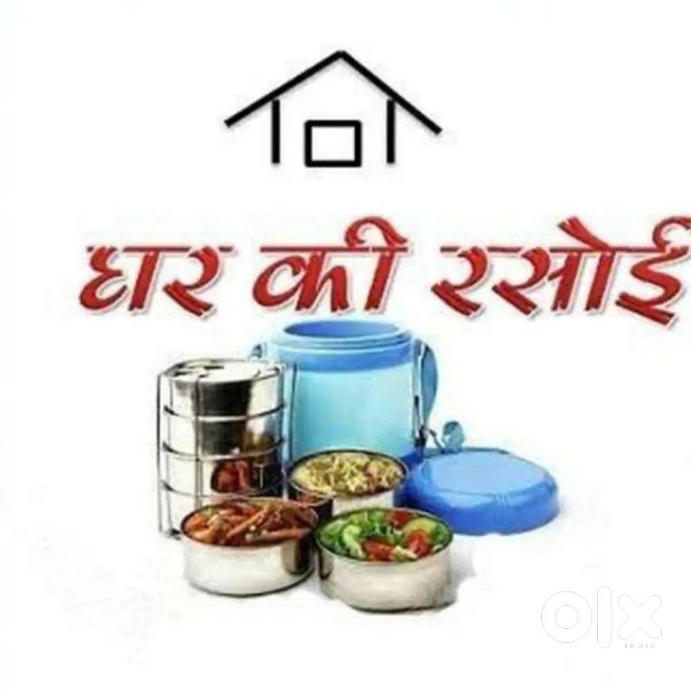 Chole Bhature Karigar Required