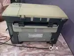 HP m1005 Printer