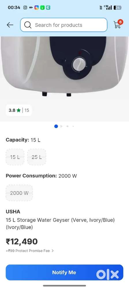 Geyser USHA 15liter...