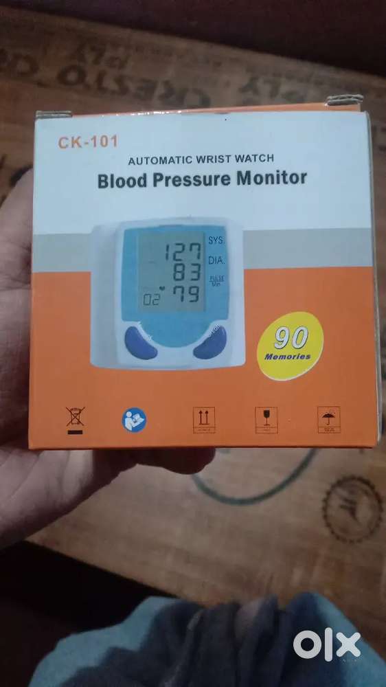 Blood pressure machine