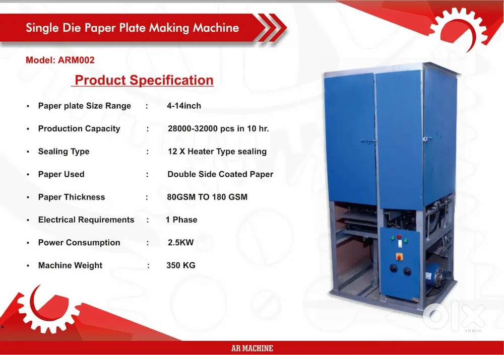 Machine sell