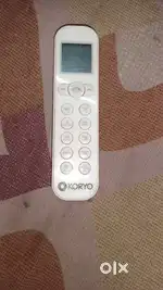 Koryo ac working remote