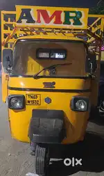 Porter driver
