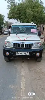 Mahindra Bolero 2016 Diesel Well Maintained