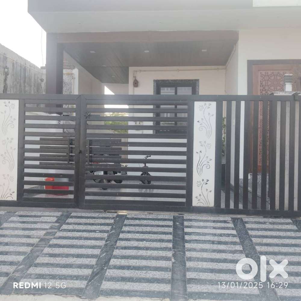 Independent House