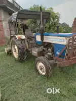 Sawarj 735 FE