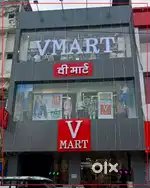 HR ASTHA  [ V - MART STORE ] NEW JOB OPENING FOR BOYS AND GIRLS.