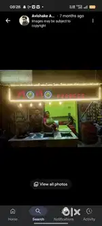 Only momo helper