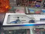 Helicopter