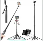 WeCool S7 Tripod
