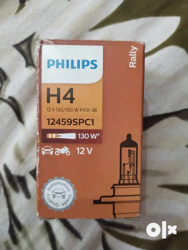 Phillips company car headlight bulb 130w. New pack (not used)