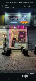 Sale of tea shop Amulya amrutva Main Road Avanti Vihar