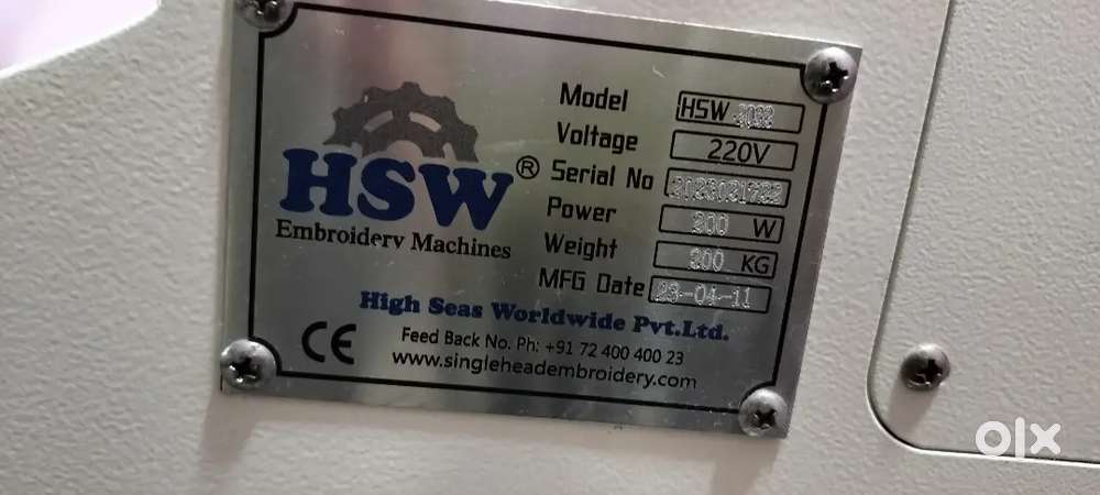 Embroidery work Machine