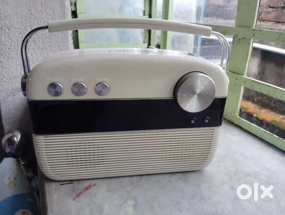 SAREGAMA CARVAAN
