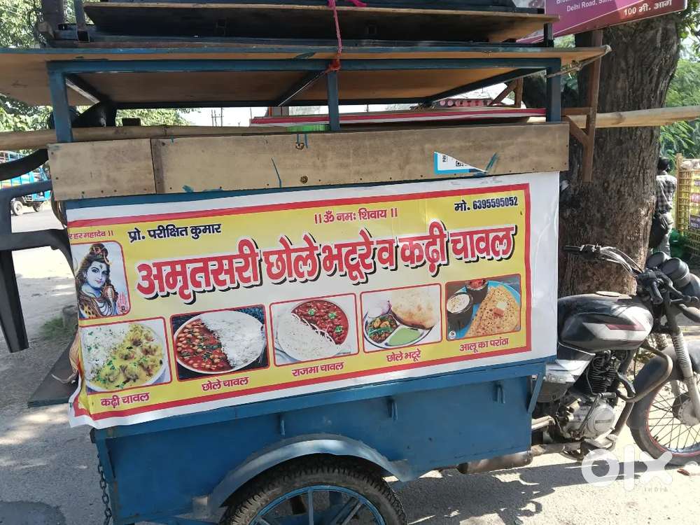 New hai kam istemal kiya hai