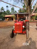 Less yous tractor