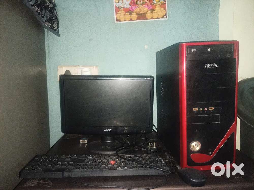 Computer sell karna hai