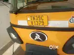 atul auto fullbody