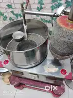 Resale Grinder