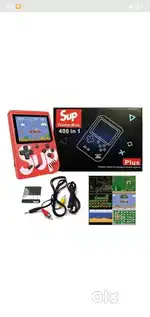 Sub game box