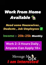 Work from home