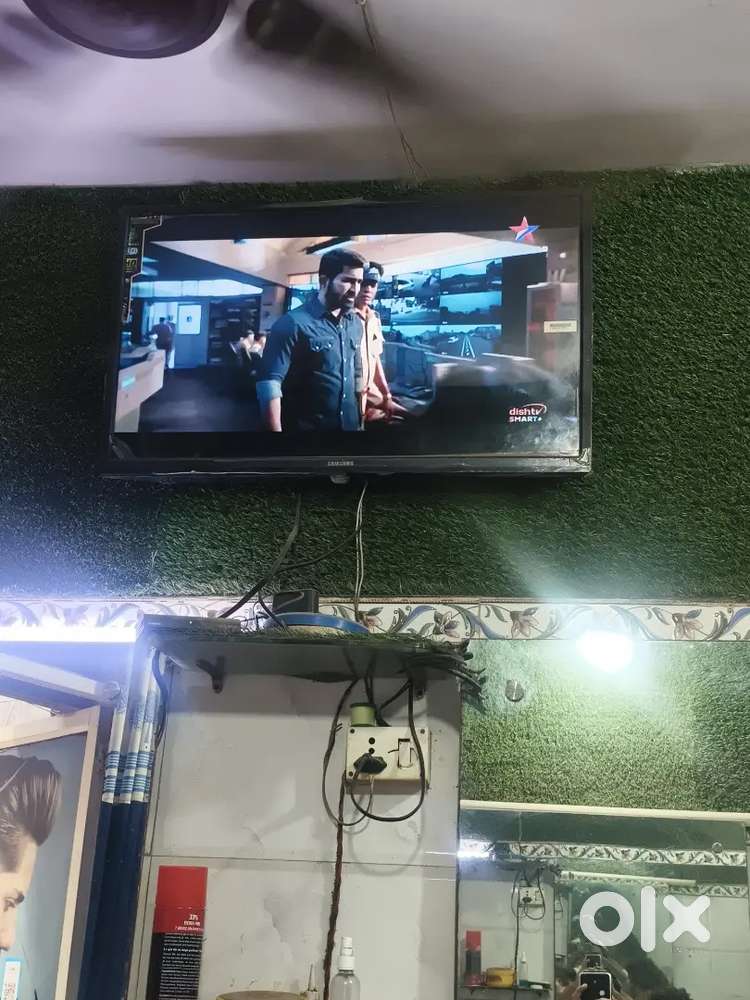 Altaf786786