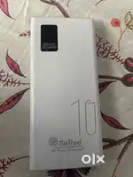 SoRoo powerbank