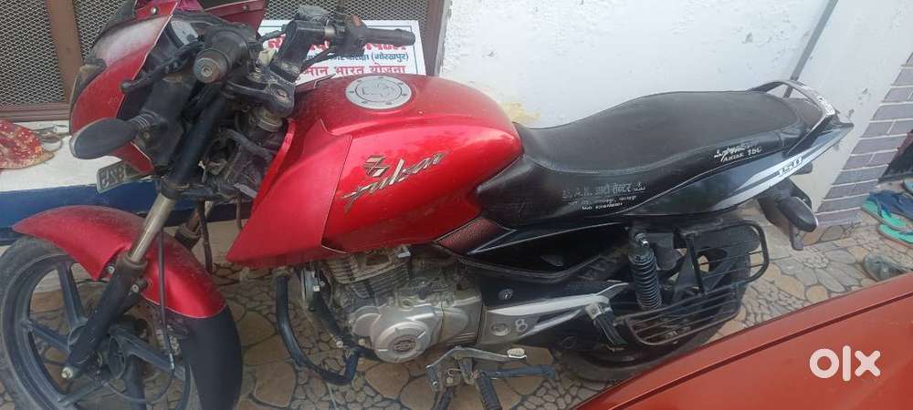 Pulsar 150