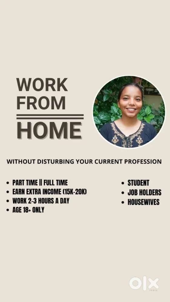 Work From Home