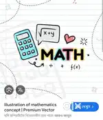 Maths and science teacher