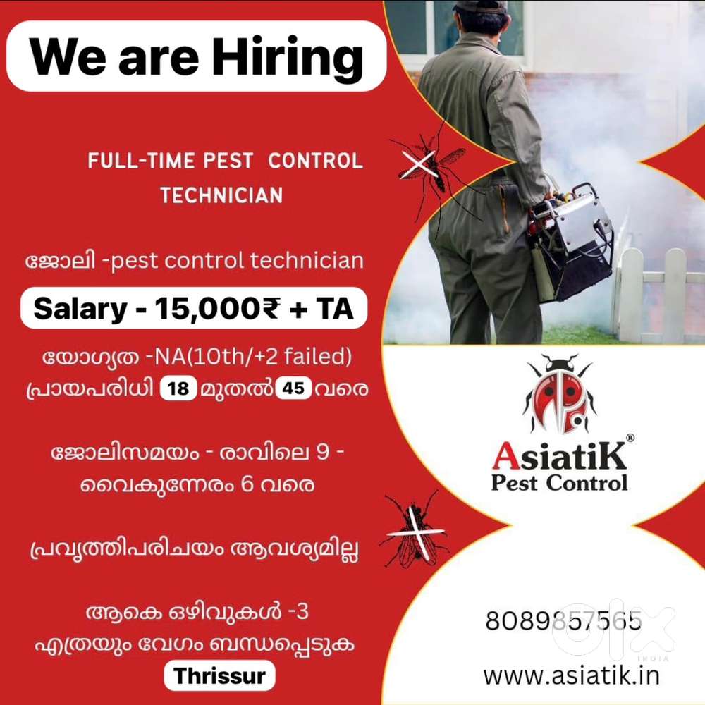 Pest Control Technician